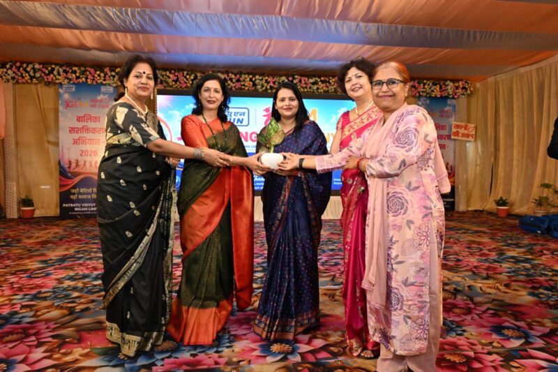 PVUNL’s Girls Empowerment Mission-2026 Workshop Concludes Successfully