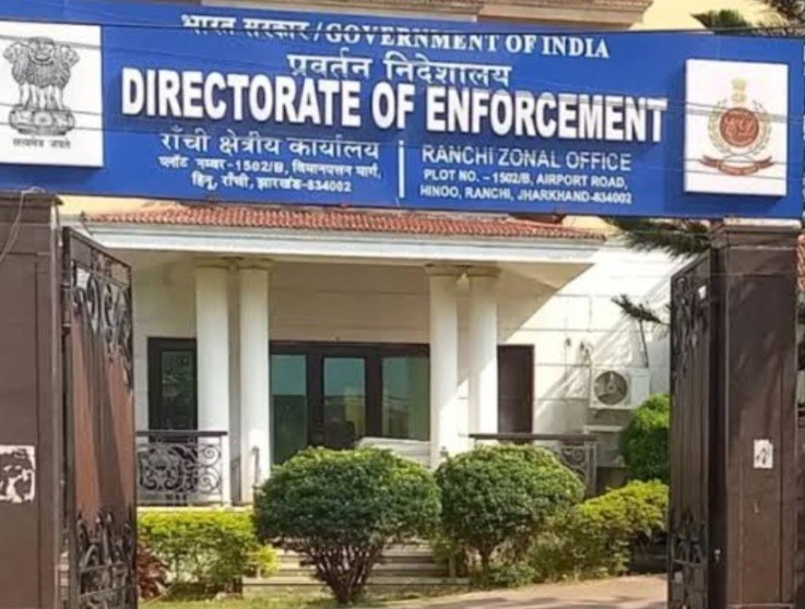Jharkhand Liquor Scam: ED to Question Former Minister Rameshwar Oraon and Son Rohit