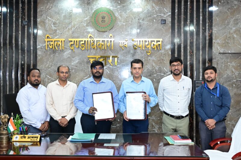 NTPC North Karanpura Signs MoA with Chatra Administration to Fund E-Carts for Eco Park
