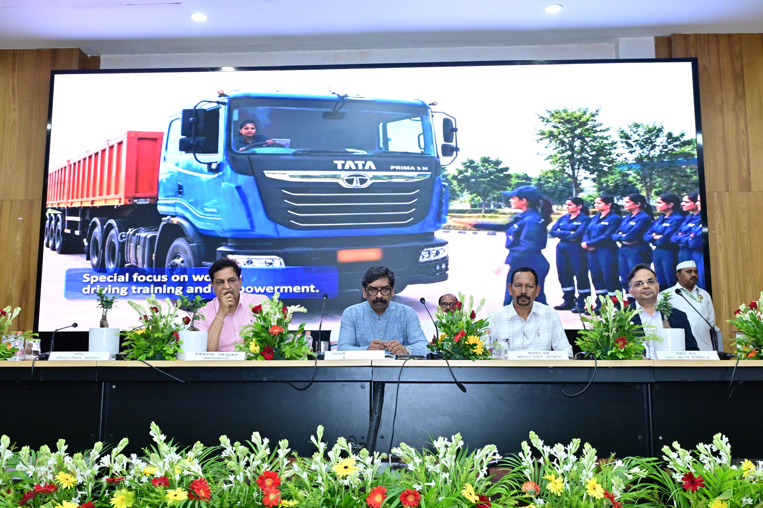 MoU Signed Between Transport Department and Tata Motors, CM Directs Simplification of Driving Licence Process