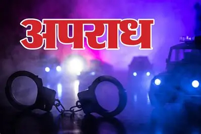 Woman, Youth Paraded Half-Naked Over Alleged Affair in Pakur; Case Filed Against 5 Named, 40 Others