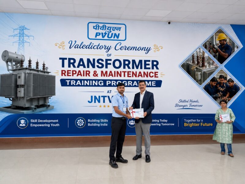 PVUNL-Sponsored Transformer Repair & Maintenance Training Programme Concludes