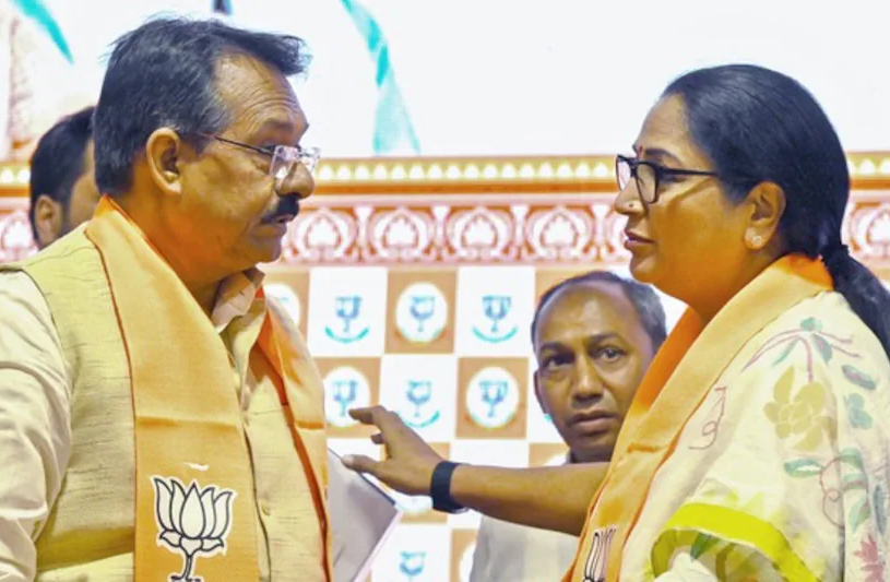 IVP to Merge with BJP as 16 Delhi Councillors Set to Join Ahead of MCD Polls