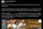 Samrat Choudhary Hails Legal Protection for Vande Mataram