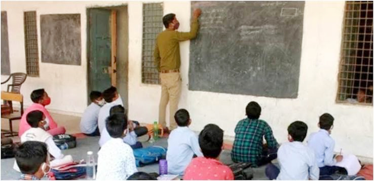 Bihar Opens e-Shikshakosh Portal for Teacher Transfers, Applications Begin for Nearly 600,000 Government School Teachers