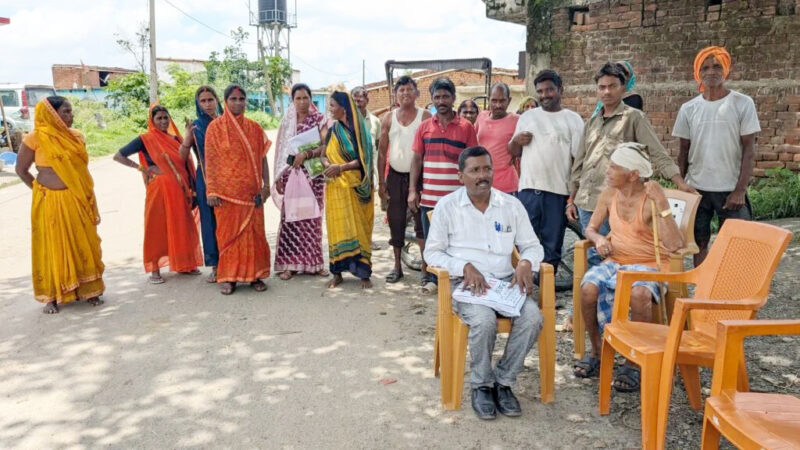 Villagers Accuse PDS Dealer of Demanding Money for Ration Card Update