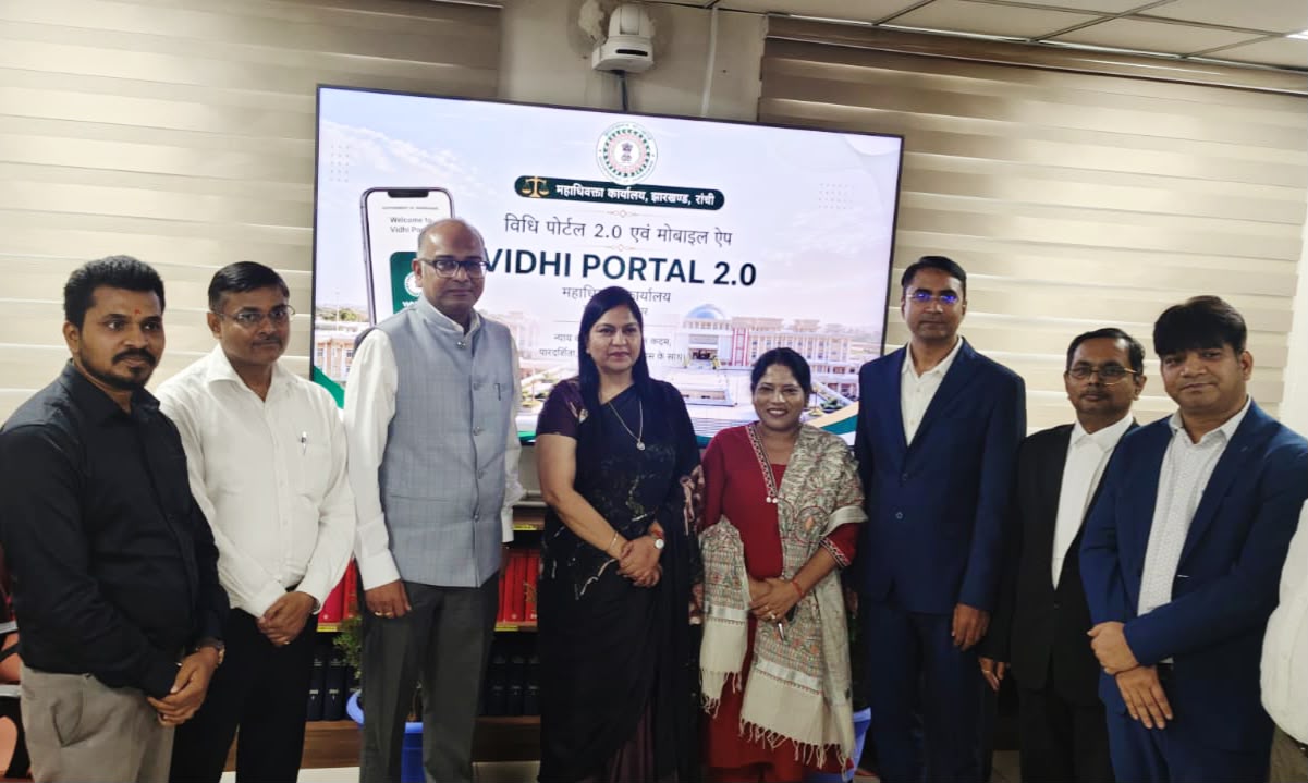 Jharkhand Launches ‘Vidhi Portal 2.0’ to Digitise Government Litigation Management