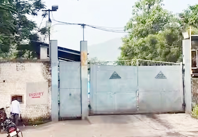 Jharkhand Cement Factory Blast: 3 Engineers Killed, Worker Critically Injured