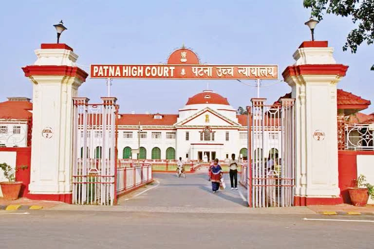 Can Administration Restrict Religious Processions? Patna High Court Clears the Law