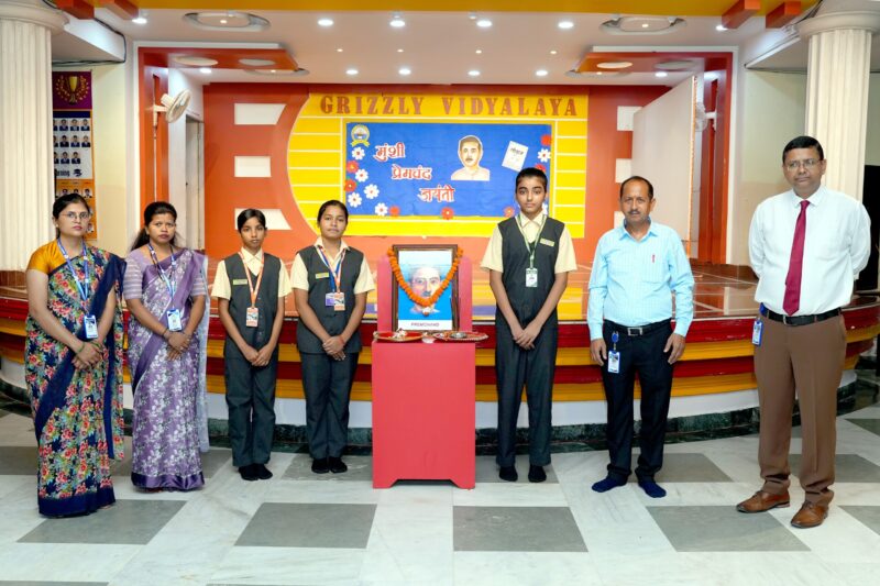 Grizzly School Marks Munshi Premchand Jayanti with Literary Performances and Cultural Activities
