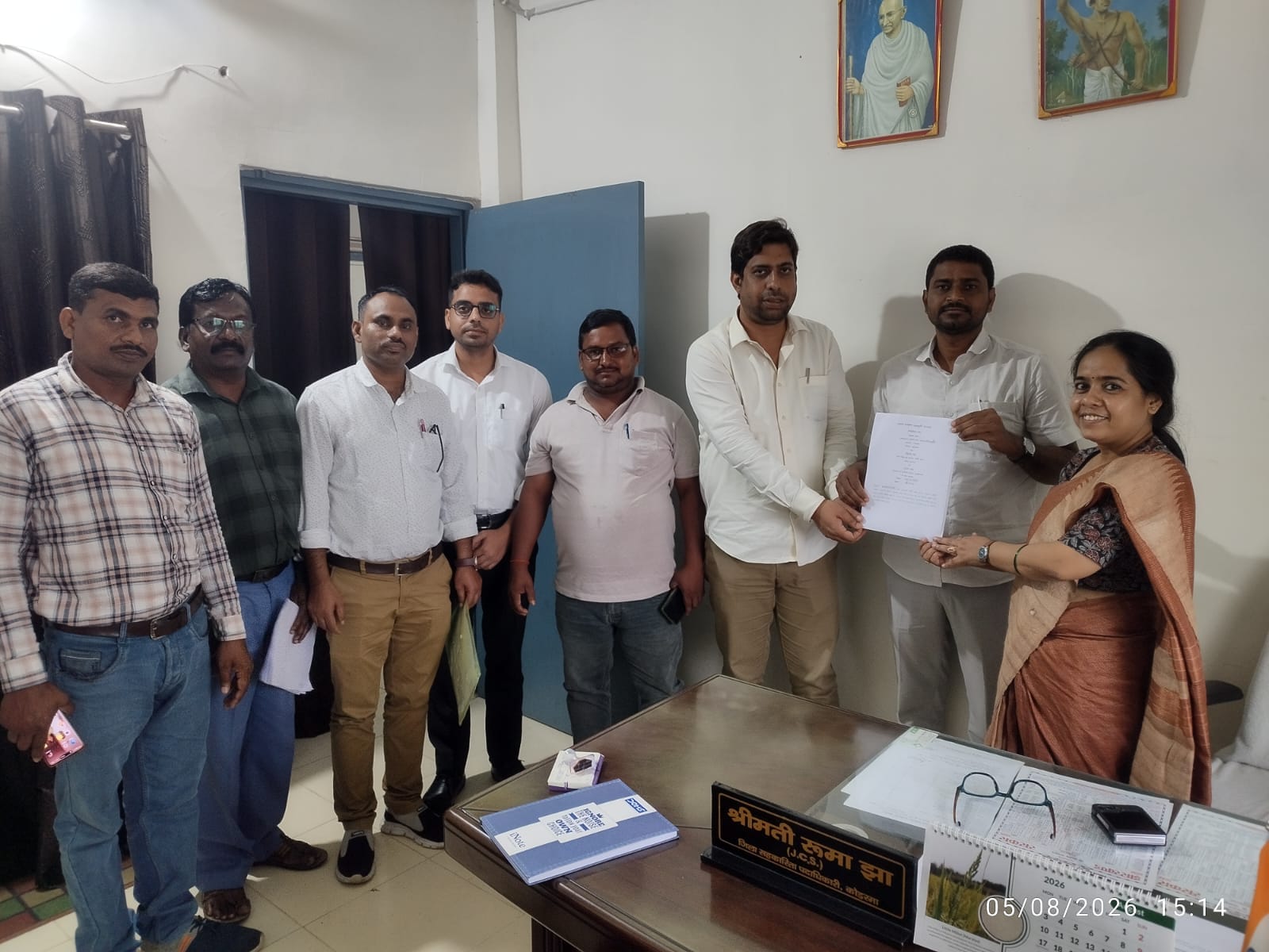 Chandwara and Pipradih PACS Become First in Jharkhand to Execute Rural Water Supply Scheme
