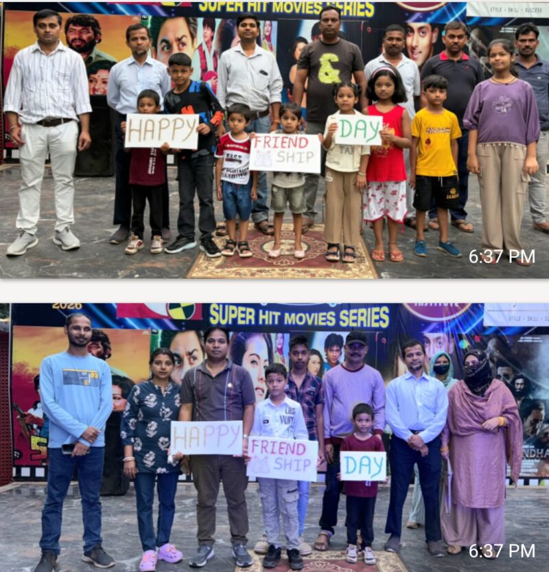 Aqua World Celebrates Friendship Day with Fun-Filled Events
