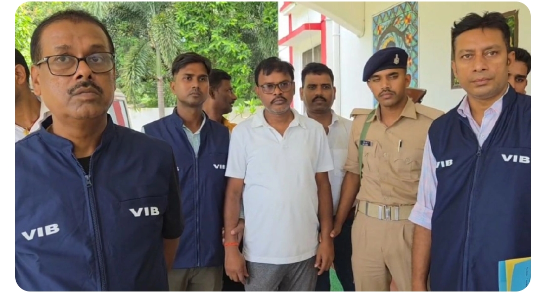 Araria District Industries GM Caught Taking Bribe of ₹50,000 Just Six Weeks After Reposting
