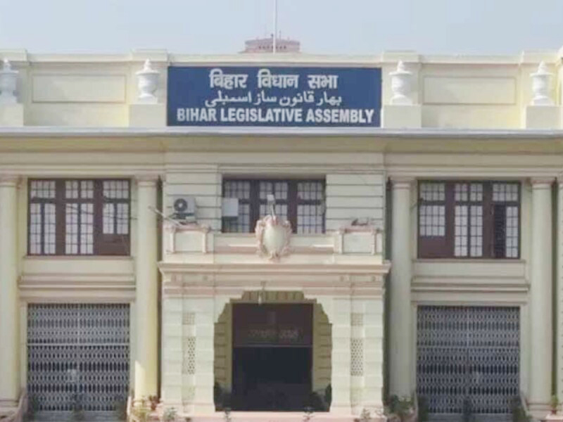 Bihar Assembly to Go Fully Digital, Zero Hour and All Notices to Be Online