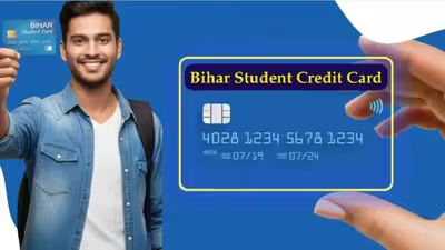 Bihar Student Credit Card: New Rules for Education Loans Explained