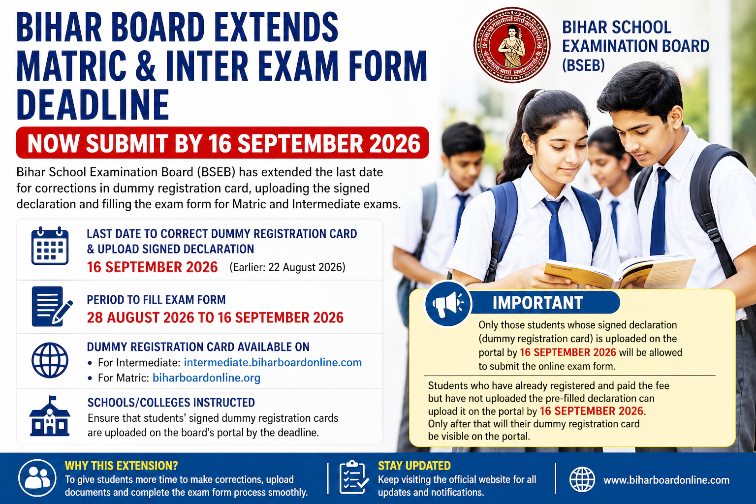 Bihar Board Extends Matric and Inter Exam Form Deadline to September 16
