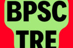 BPSC TRE 4: Language Qualifying Marks and Selection Rules Explained