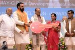 Bihar PM Awas Yojana: Poor Families to Get Home Maintenance Aid