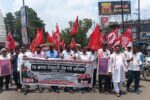 Ramgarh Protest: Subhash Chowk Blocked for Two Hours Against Centre's Policies