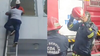 15 Newborns Die in Massive Fire at Islamabad’s PIMS Hospital Nursery