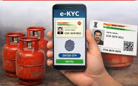 Important News for 2.9 Million LPG Consumers in Bihar: Complete e-KYC by August 16