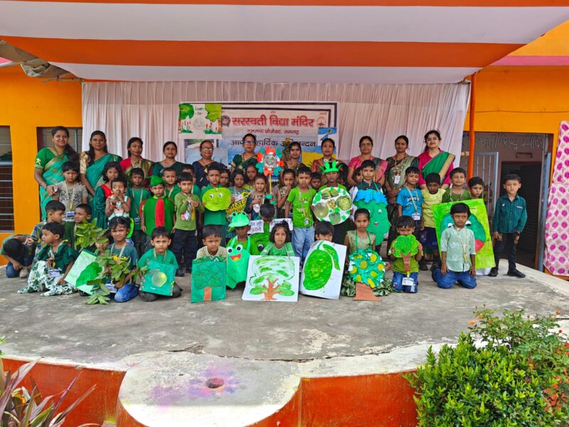 Green Day: Ramgarh Children Spread Message of Greenery and Conservation
