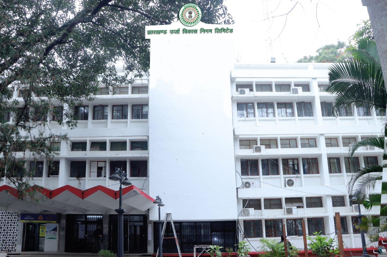 JBVNL to Recruit 3,347 Employees; Recruitment Process to Begin by November 2026