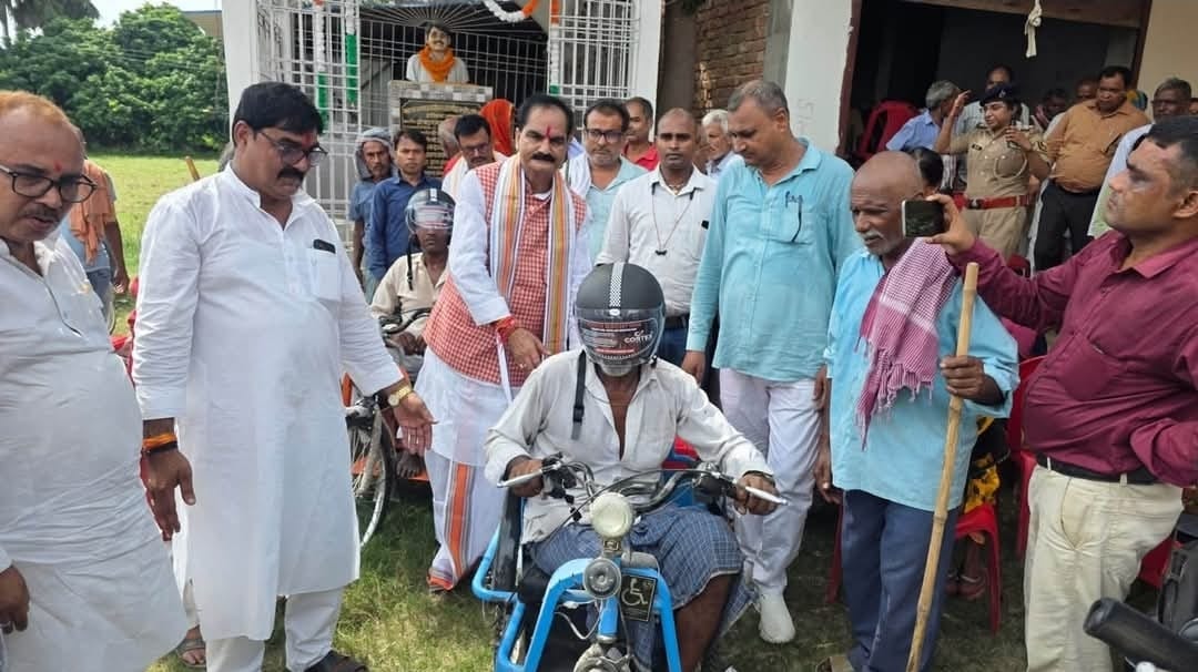 Darbhanga MP Gopal Ji Thakur Distributes Sewing Machines, Tricycles
