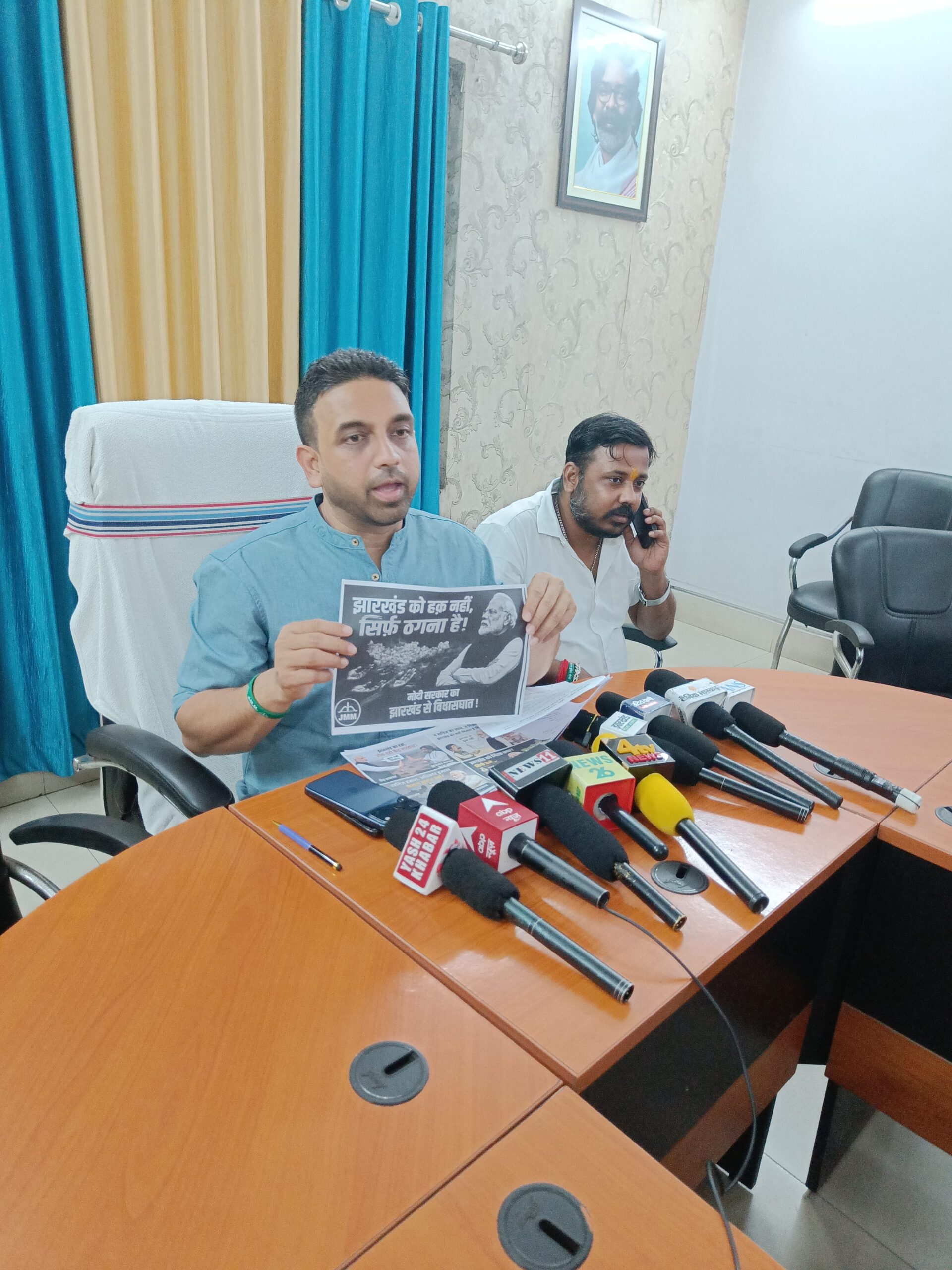 No Compromise on Jharkhand Mineral Rights, Says Kunal Sarangi