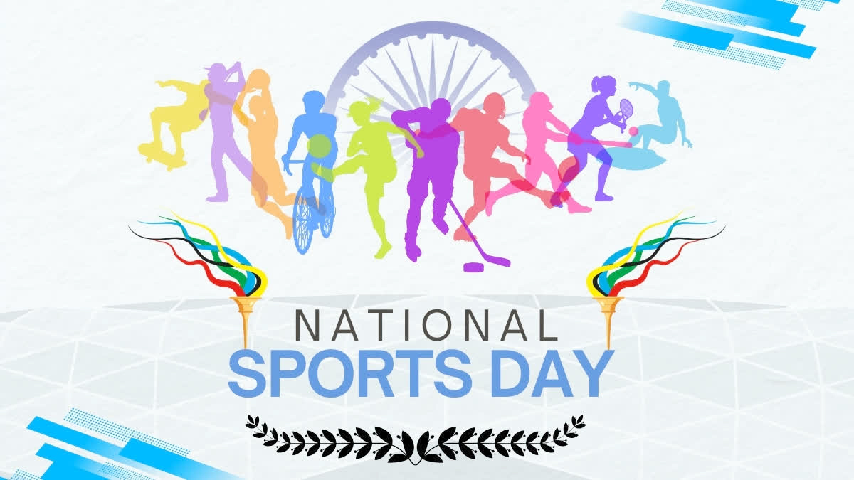 National Sports Day 2026: Why Is It Celebrated on August 29?