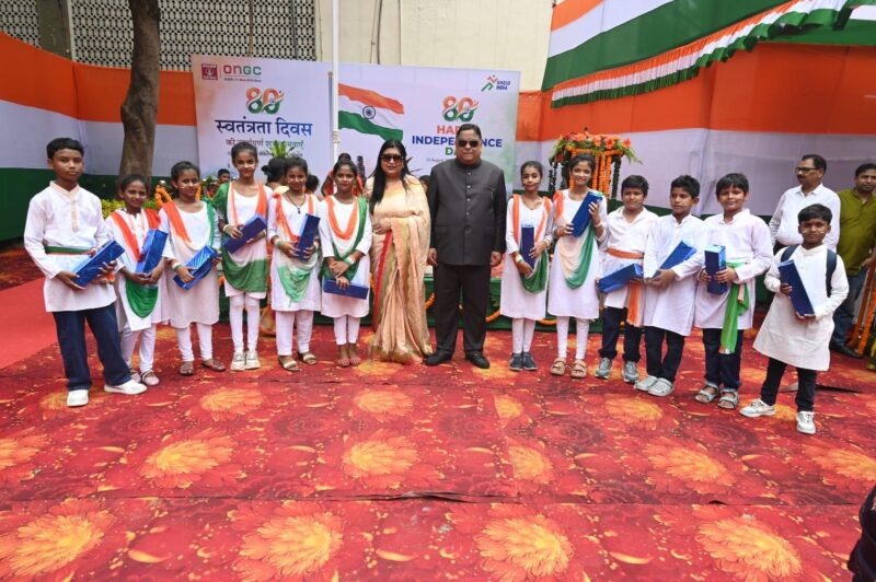 80th Independence Day Celebrated at ONGC CBM Asset, Bokaro