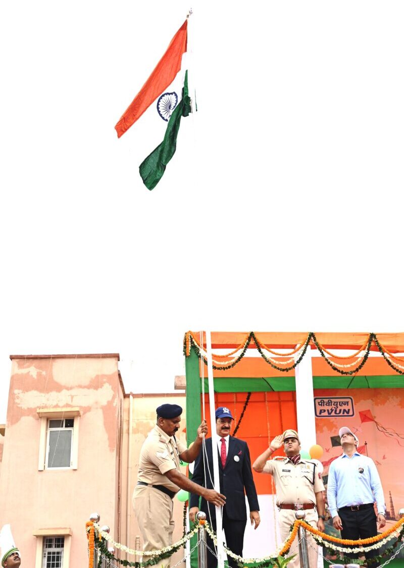 PVUNL Celebrates 80th Independence Day with Patriotic Fervour at Township Ground