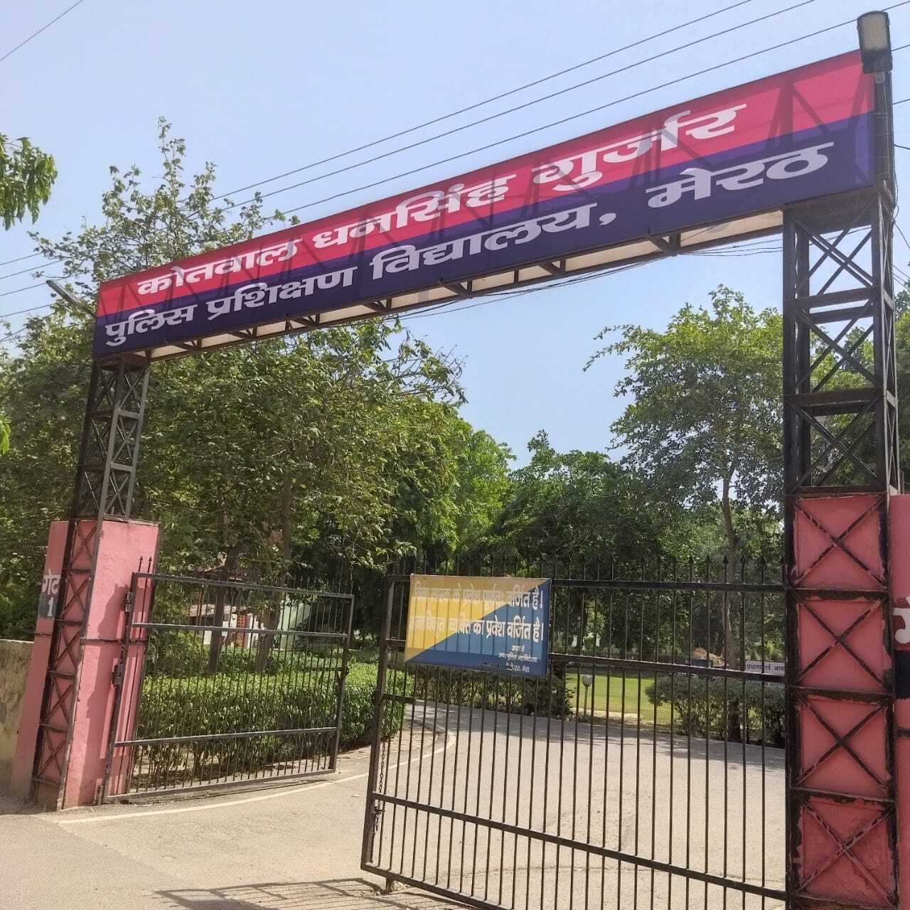 Purnia DARF to Tackle Riots, Protests; Deployment Within 20 Minutes