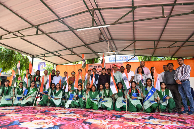 Har Ghar Tiranga: PVUNL Distributes 200 National Flags in Patratu