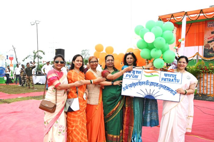 PVUNL Celebrates 80th Independence Day with Patriotic Fervour at Township Ground