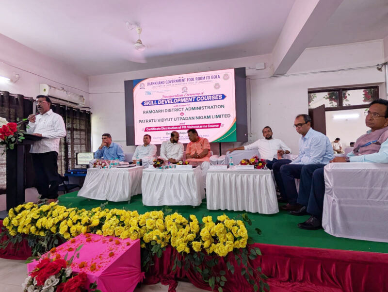 PVUNL Launches Skill Training Programme for 60 Youth in Ramgarh