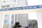 Ranchi Municipal Corporation Notices 20 Coaching Centres and Libraries