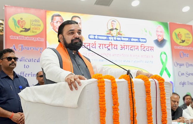 Bihar to Launch Major Awareness Campaign to Promote Organ Donation: CM
