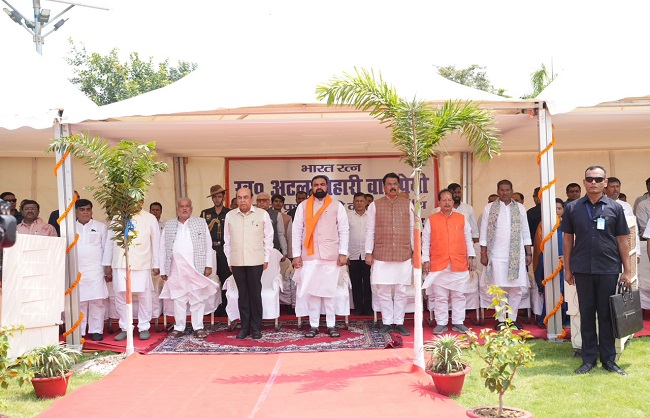 Governor and CM Pay Tribute to Atal Bihari Vajpayee on His Death Anniversary