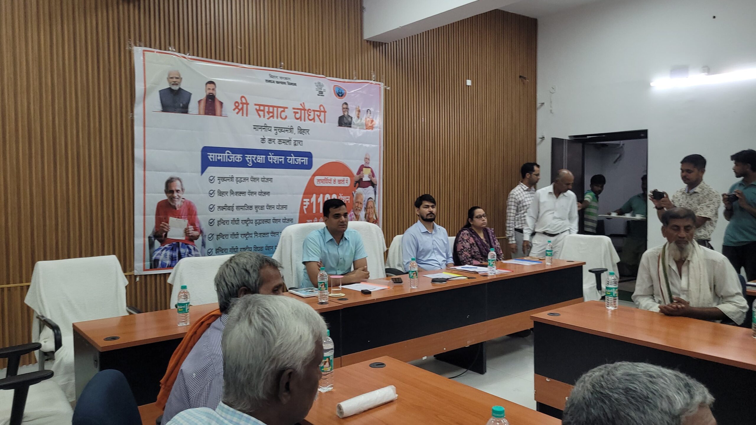 Katihar: Over ₹32 Crore Transferred to Accounts of 2.77 Lakh Pension Beneficiaries