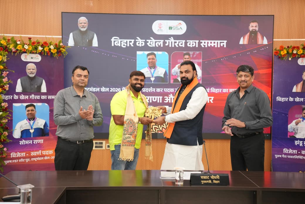 Soman Rana Gets ₹30 Lakh, Jhantu Kumar ₹15 Lakh From CM Samrat Choudhary