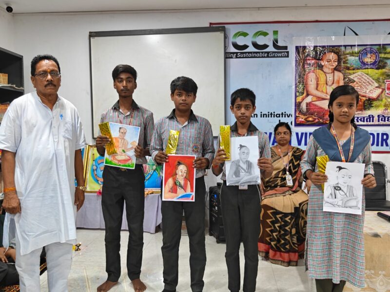 Tulsidas Ji's literature is an invaluable heritage of Indian culture and values: Chandrashekhar Choudhary Photo 01: Honouring the participants Ramgarh: Saraswati Vidya Mandir, Rajrappa Project, located in the coal belt, organised a series of programmes with devotion and enthusiasm on Wednesday to mark the birth anniversary of the great saint and Bhakti-era poet Goswami Tulsidas. The programme began with the school secretary Chandrashekhar Choudhary and in-charge Mithilesh Kumar Khanna jointly lighting the ceremonial lamp and offering floral tributes before the portrait of Goswami Tulsidas. Tulsidas Ji's Literature Reflects Indian Culture and Values Chandrashekhar Choudhary said that Goswami Tulsidas was not only a great poet but also a great saint who took the spirit of Indian culture, devotion and public welfare to the masses. Through his writings, he presented the ideals of Lord Ram before society. He said that by composing the Ramcharitmanas in the language of the common people, Tulsidas connected religion, values and human ideals with the lives of ordinary people. His literature continues to inspire people to follow the path of truth, duty, dignity and good conduct. School in-charge Mithilesh Kumar Khanna said the entire literary work of Tulsidas reflects the Indian philosophy of life and spiritual consciousness. Through the Ramcharitmanas, he presented the character of Lord Ram as the foundation of an ideal life and conveyed the message of sacrifice, service, dedication and dignity. He added that the works of Tulsidas are not merely religious texts but also a source of inspiration that guides life in the right direction. His thoughts and ideals remain especially relevant for students today. Students Showcase Talent in Speech and Painting Competitions Speech and painting competitions were organised among the students during the programme. Students also gave an emotional recitation of couplets and verses from the Ramcharitmanas. In the speech competition, students presented their views on the life, personality, literary works and teachings of Tulsidas. In the painting competition, they depicted episodes from the life of Tulsidas, scenes from the Ramcharitmanas and the ideals of Lord Ram through attractive artwork. Students who performed exceptionally well in the competitions were awarded prizes. Provincial-Level Competitions Also Organised Provincial-level calligraphy, painting and essay competitions were also organised on the occasion. Calligraphy competitions were held for students of Classes II and III, while painting competitions were organised for Classes IV and V. Students from Classes VI to XII participated in essay competitions on various prescribed topics. The best three participants from each category were selected and will get an opportunity to represent the school at the provincial-level competition. The programme was conducted by Acharya Lalita Giri. Acharya Gayatri Kumari, Bachulal Tiwari, Sekhar Kumar, Amit Jha, Indrajeet Singh, Rohit Raj, Amrita Choudhary, Jyoti Kumari and other teachers played an important role in making the programme successful.