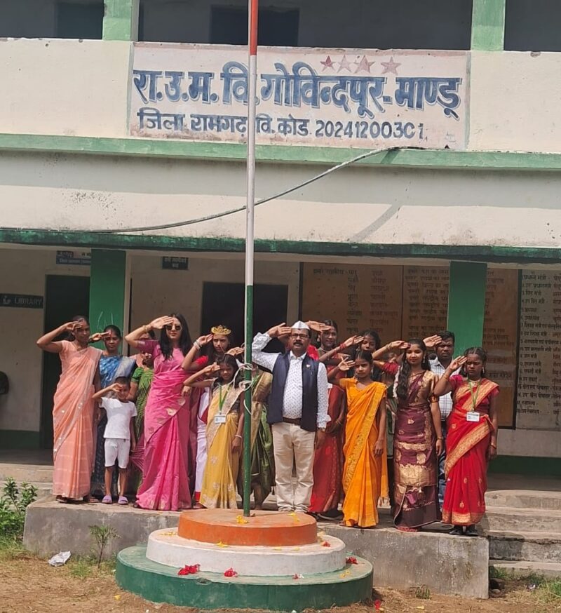 Independence Day Celebrated with Grandeur at Upgraded Middle School Govindpur