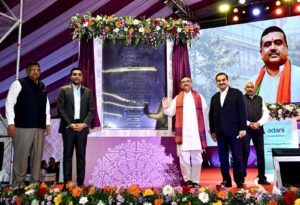 Adani Arogya Mandir: 2,000-Bed Hospital Foundation Laid in Kolkata