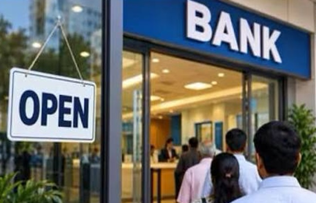 Bank Strike 2026: Banks to Open Sunday, Strike From September 28