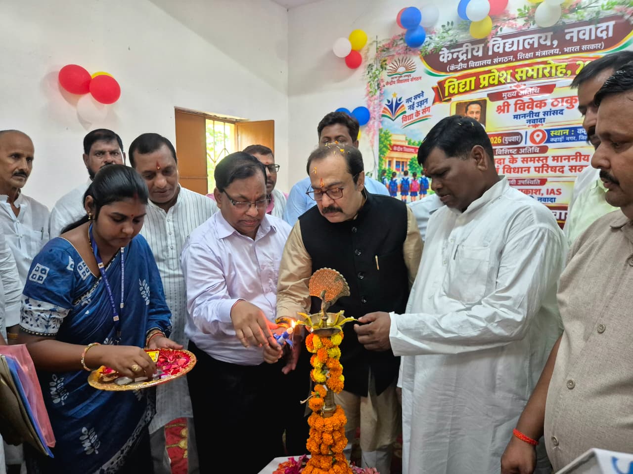 Nawada Sports Honour 2026: 300 Players Felicitated, Festival Announced