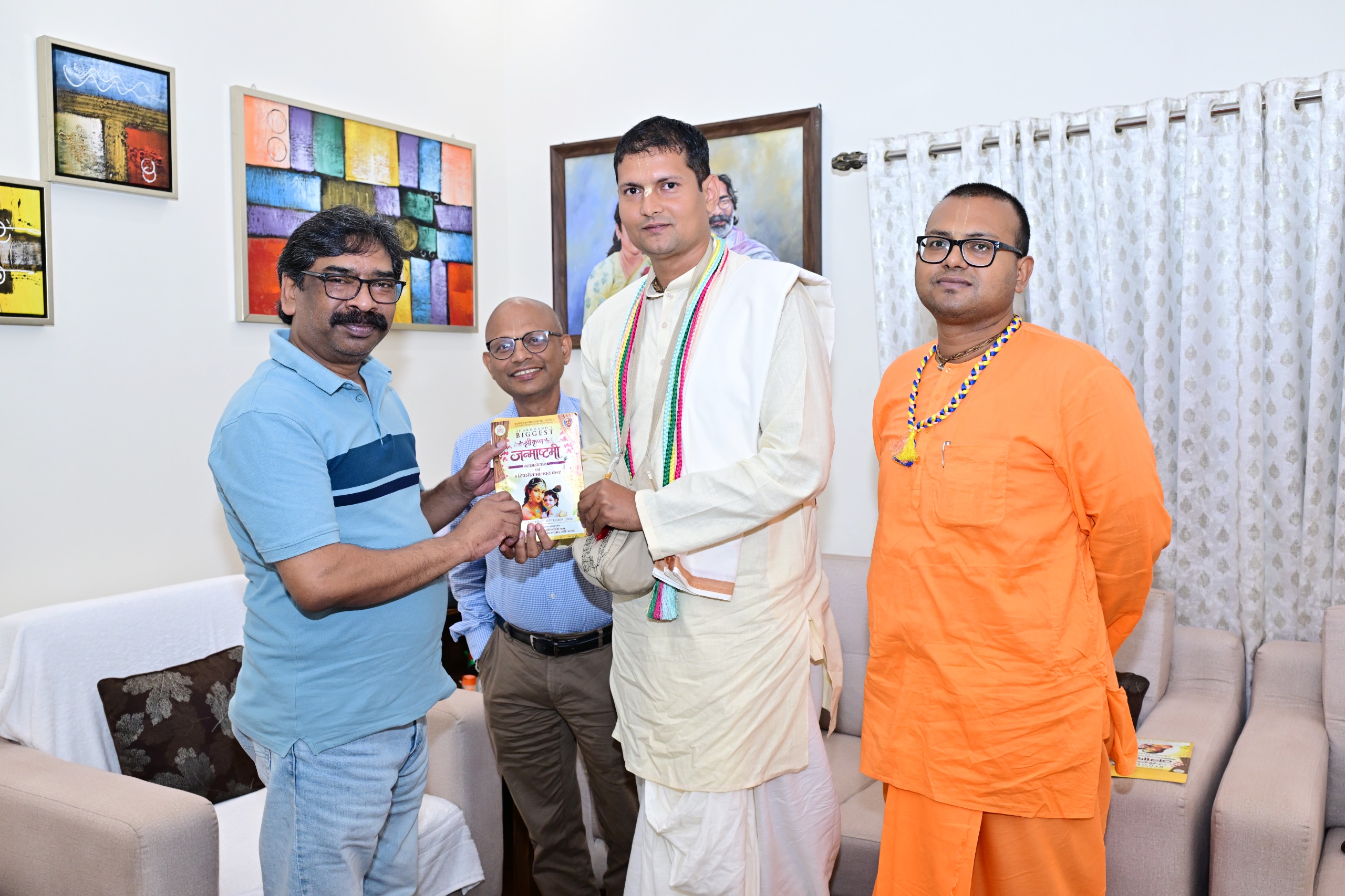 Hemant Soren Meets IIT Mandi Director Prof. Lakshmidhar Behera in Ranchi