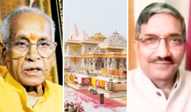 Ram Temple Donation Case: Champat Rai, Anil Mishra Not Named Accused
