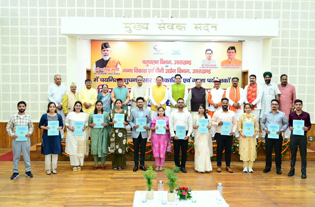 CM Dhami Gives Appointment Letters to 101 Newly Recruited Employees