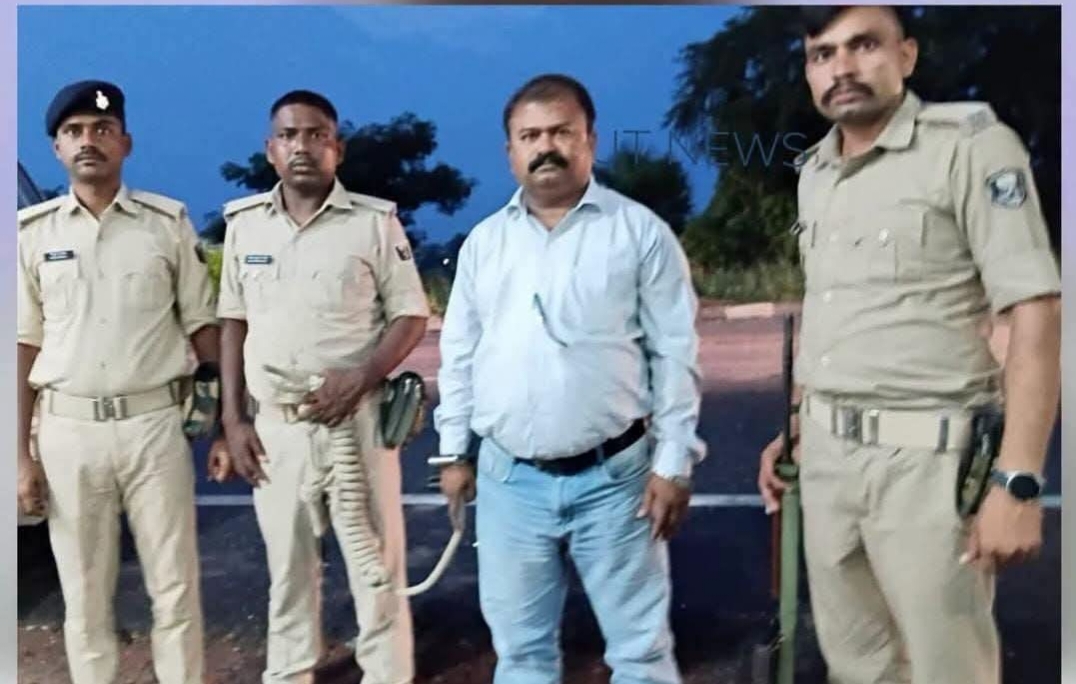Nawada DTO Office Head Clerk Arrested in Fraud Case